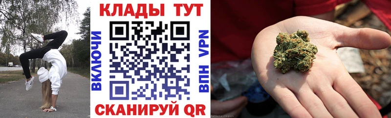 Купить Черногорск Alpha PVP  COCAIN 