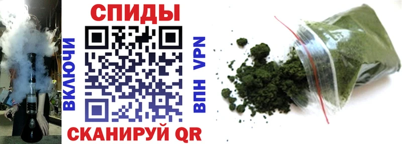Бутират GHB  Черногорск 