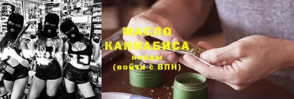 хмурый Нязепетровск