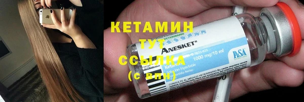 хмурый Нязепетровск