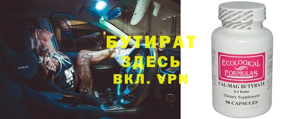 МДПВ Няндома
