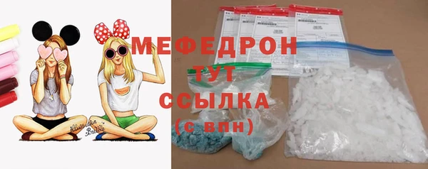 хмурый Нязепетровск