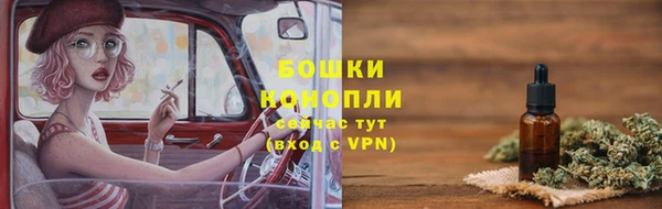 Альфа ПВП Нягань