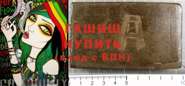 Альфа ПВП Нягань