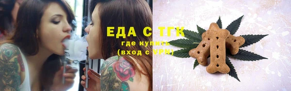 Альфа ПВП Нягань