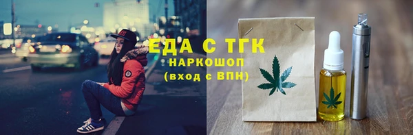 хмурый Нязепетровск