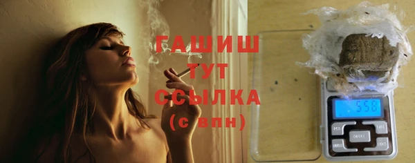 Альфа ПВП Нягань
