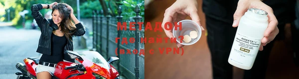 МДПВ Няндома