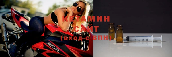 МДПВ Няндома