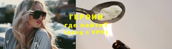 хмурый Нязепетровск