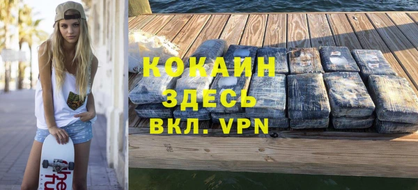 хмурый Нязепетровск