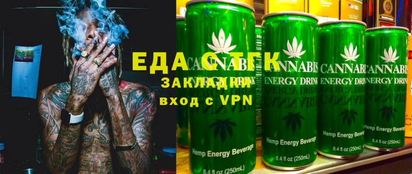 Альфа ПВП Нягань