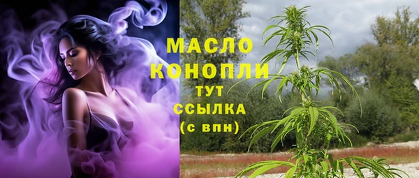 хмурый Нязепетровск