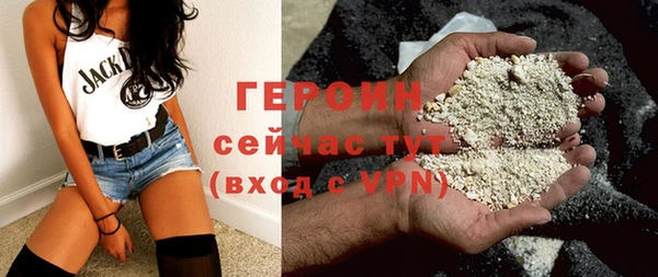 Альфа ПВП Нягань