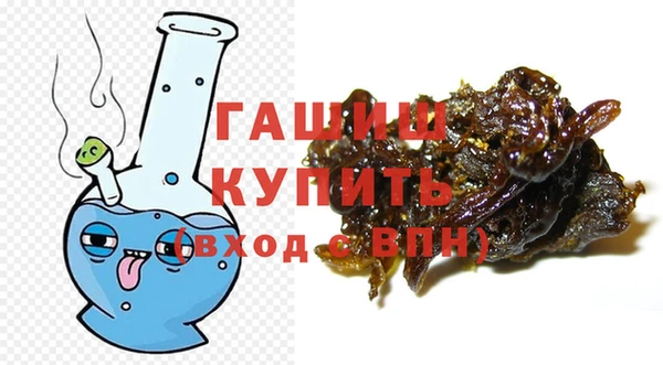 Альфа ПВП Нягань