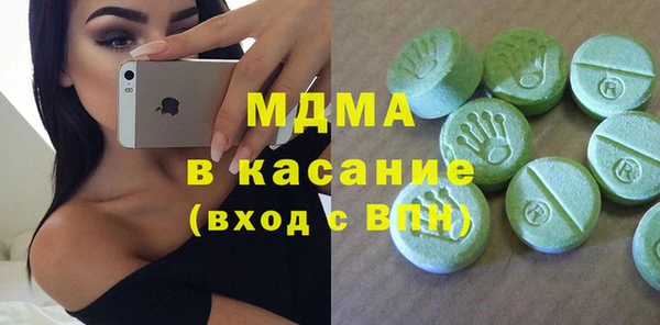 МДПВ Няндома