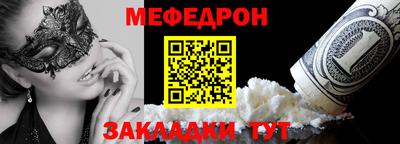 MDMA Premium VHQ Кулебаки