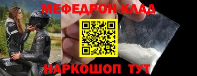 MDMA Premium VHQ Кулебаки