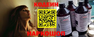 MDMA Premium VHQ Кулебаки