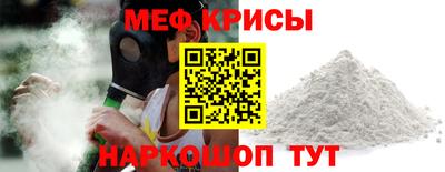 MDMA Premium VHQ Кулебаки