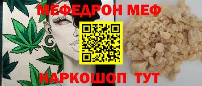 экстази Кунгур