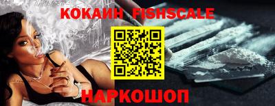 экстази Кунгур
