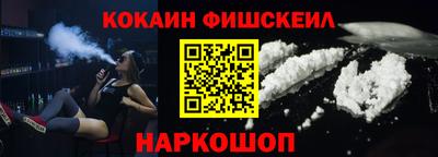соль ск Кумертау