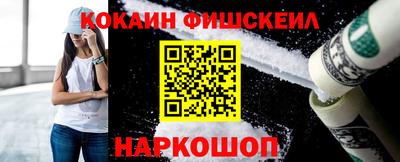 экстази Кунгур
