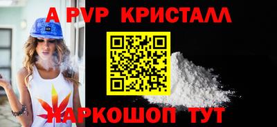 экстази Кунгур