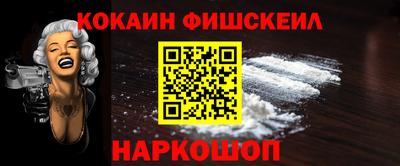 соль ск Кумертау