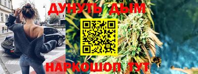 Альфа ПВП Бийск