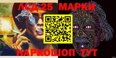 МДПВ Берёзовский