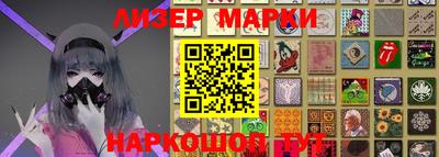 твердый Беслан