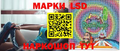 соль ск Кумертау