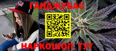 MDMA Premium VHQ Кулебаки