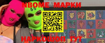 MDMA Premium VHQ Кулебаки