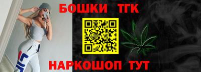 MDMA Premium VHQ Кулебаки