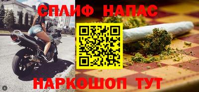 экстази Кунгур