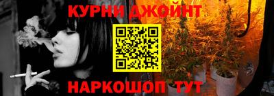 экстази Кунгур