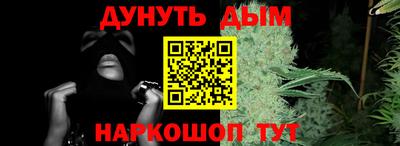 MDMA Premium VHQ Кулебаки