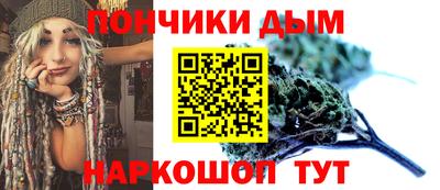 твердый Беслан