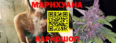 экстази Кунгур