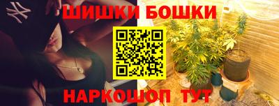 MDMA Premium VHQ Кулебаки