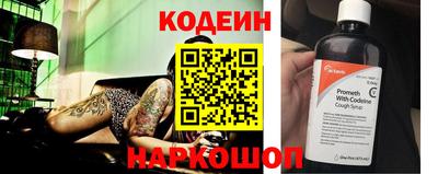 соль ск Кумертау