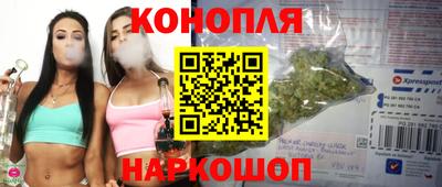 соль ск Кумертау