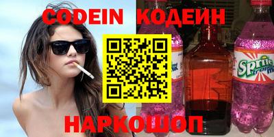 MDMA Premium VHQ Кулебаки