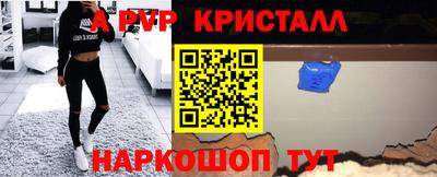 МДПВ Берёзовский