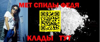 экстази Кунгур
