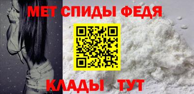 экстази Кунгур
