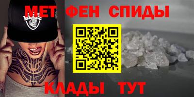 МДПВ Берёзовский